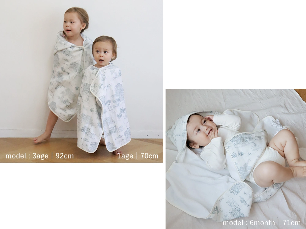 成長に寄り添うバスタオル