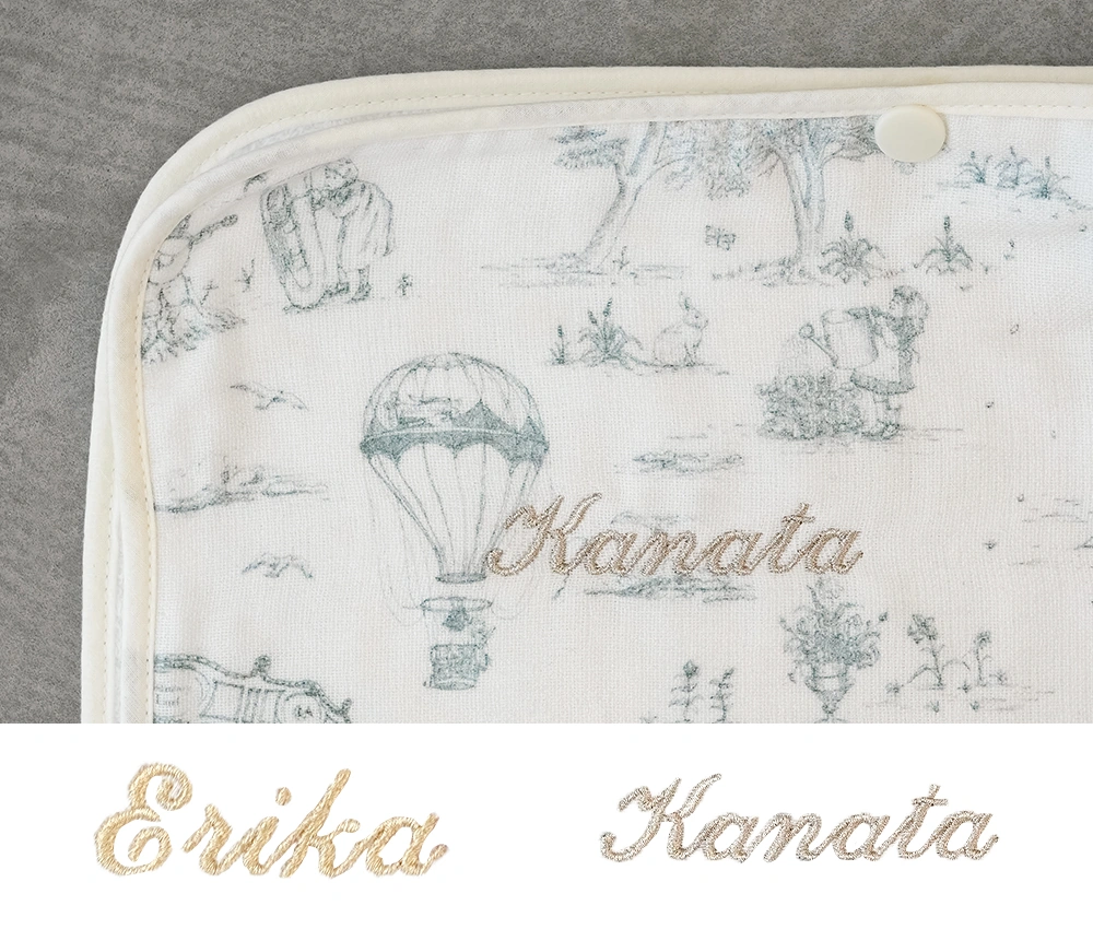 フード付きバスタオル名入れ刺繍(無料)