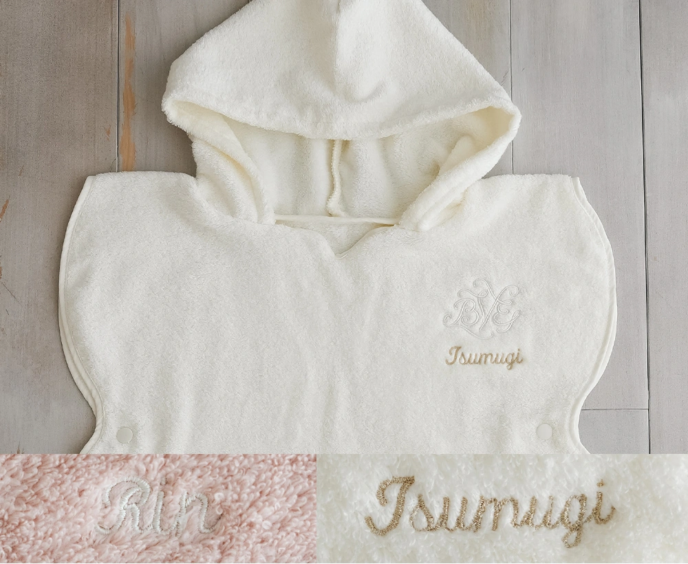 名入れオプション（+550円）