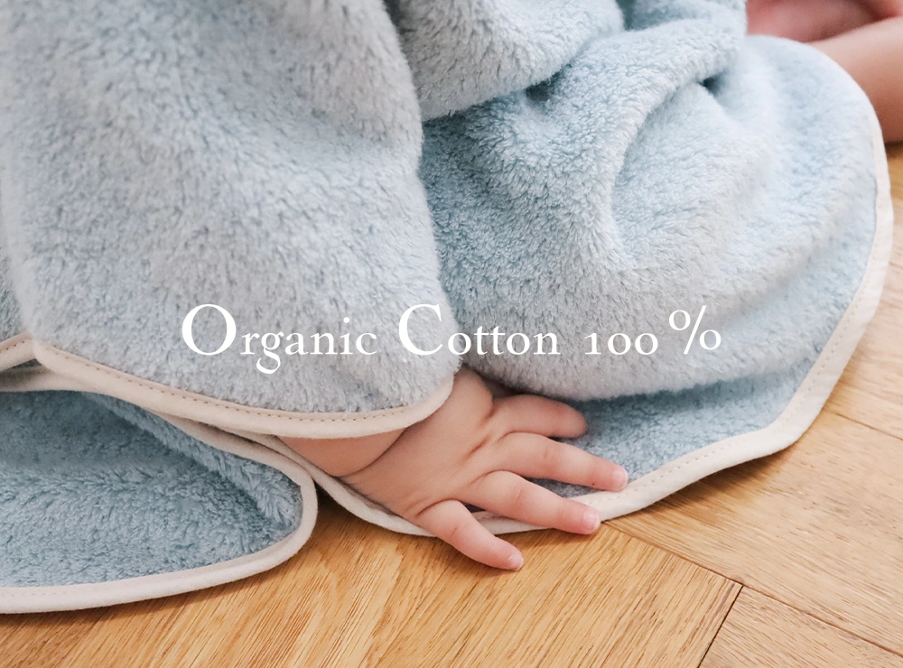 赤ちゃんに安心のオーガニック素材