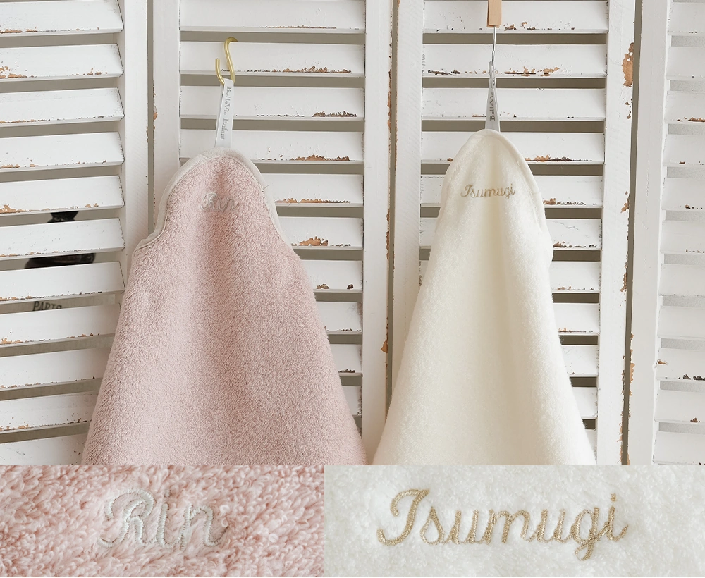 名入れオプション（+550円）