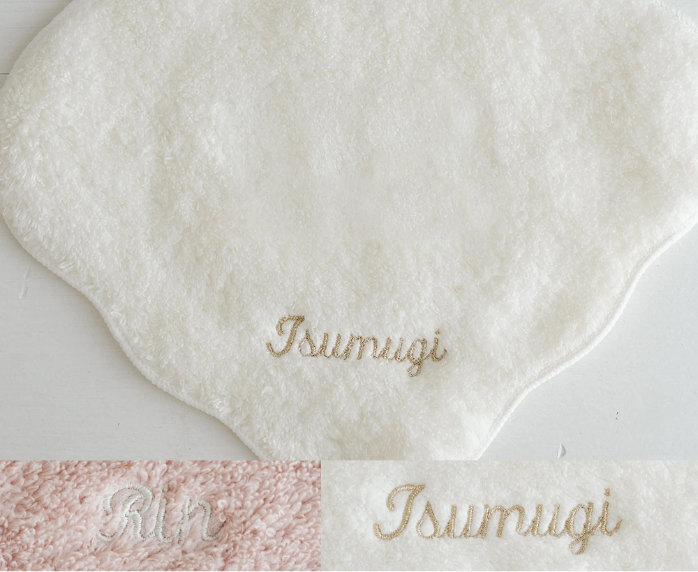 名入れオプション（+550円）