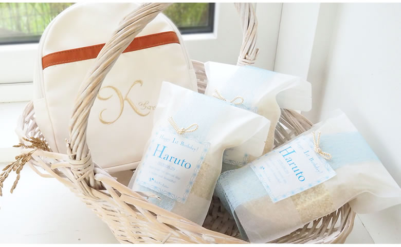 ラフィネ ベビーリュック 一升米セットが選ばれる理由