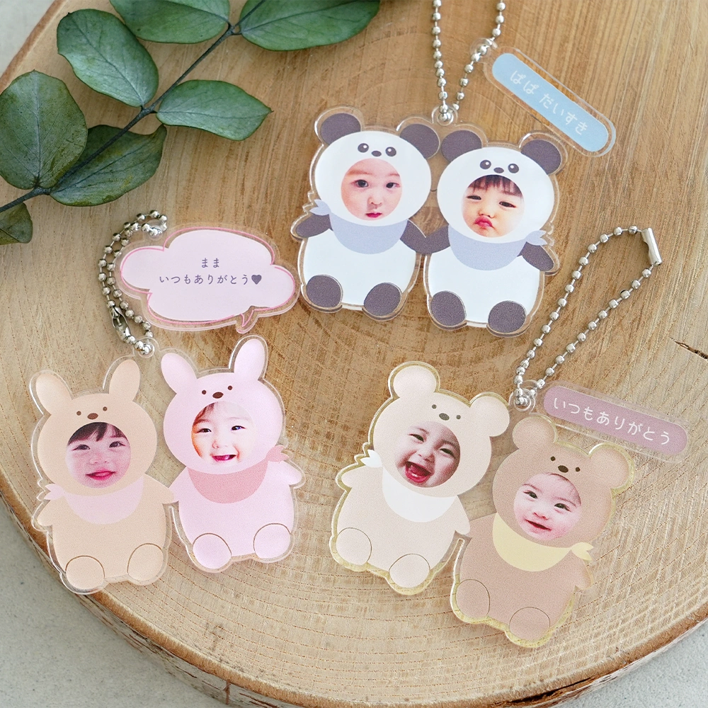 【名入れ】オリジナル着ぐるみキーホルダー写真入り【ペアデザイン】