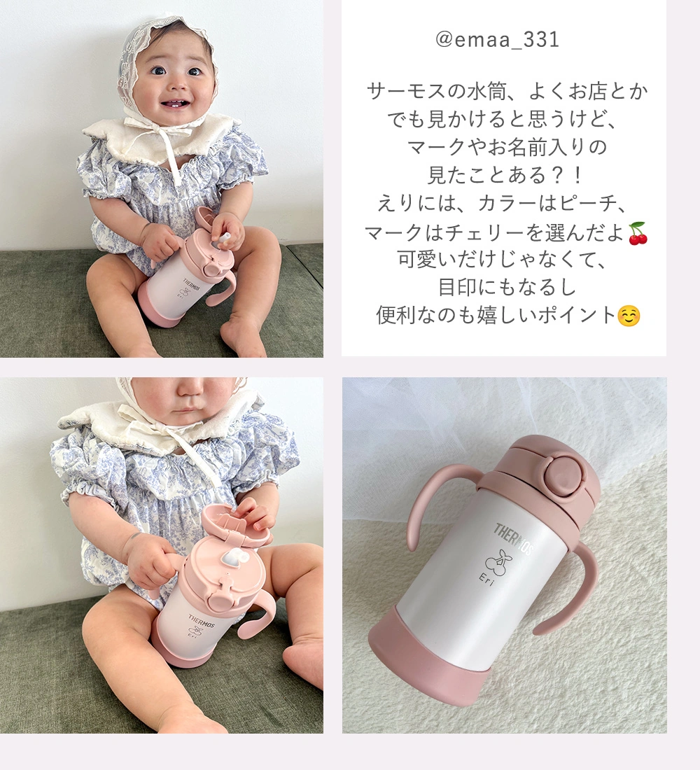 レビュー1