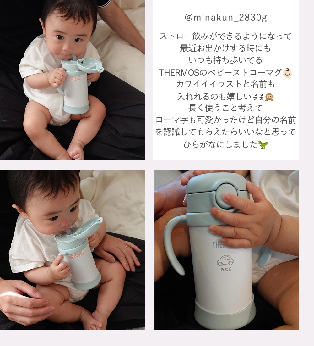レビュー2