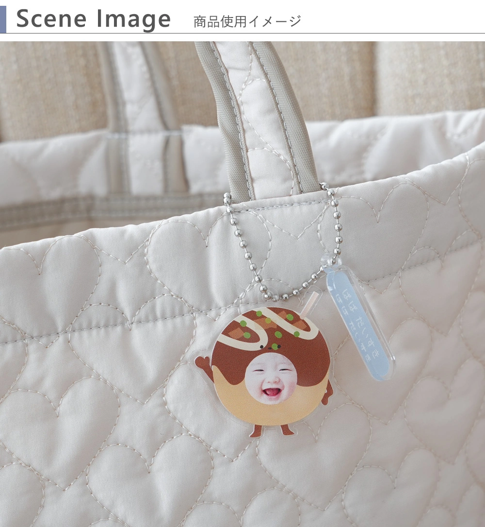 シーンイメージ