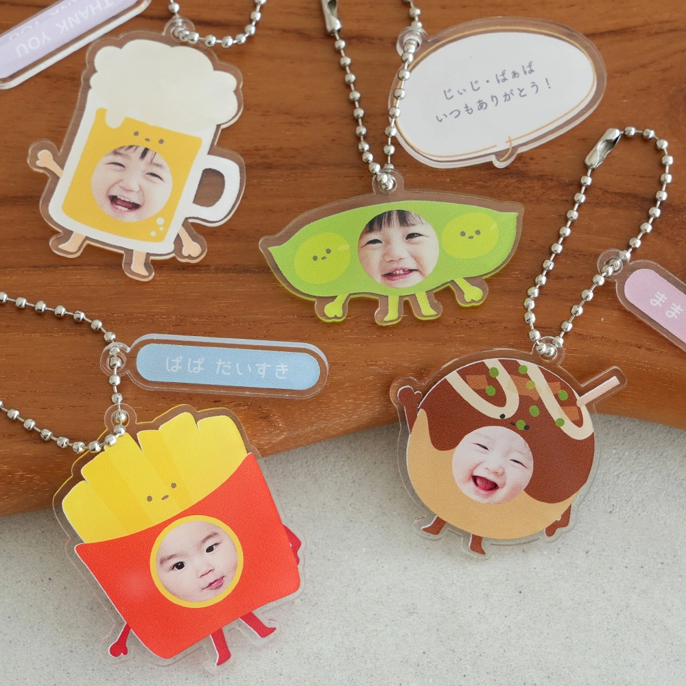 【名入れ】おつまみキッズ＆ペット 顔はめキーホルダー