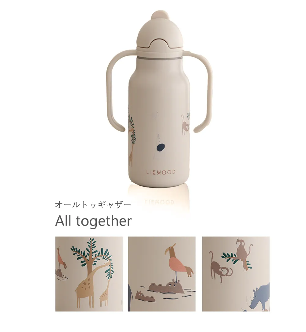 カラー　All together オールトゥギャザー