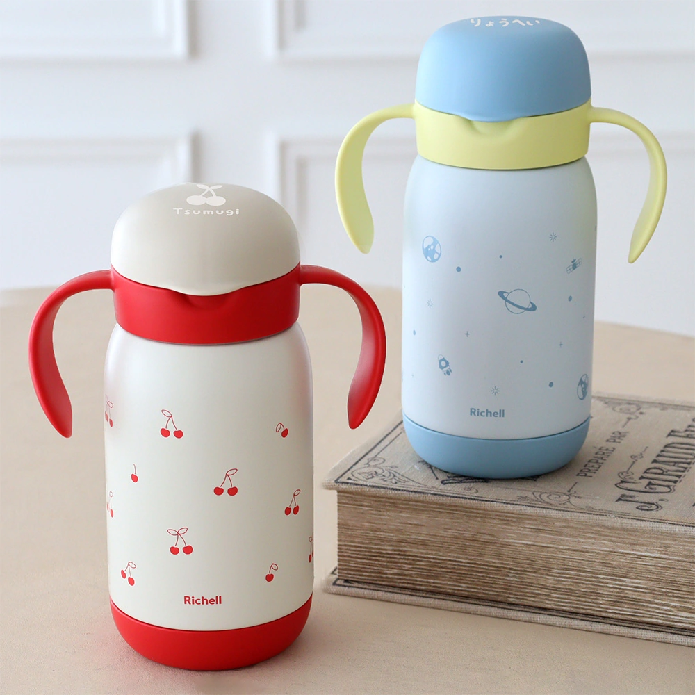 リッチェル トライ のみやすい保冷ストローマグ コップマグ 450