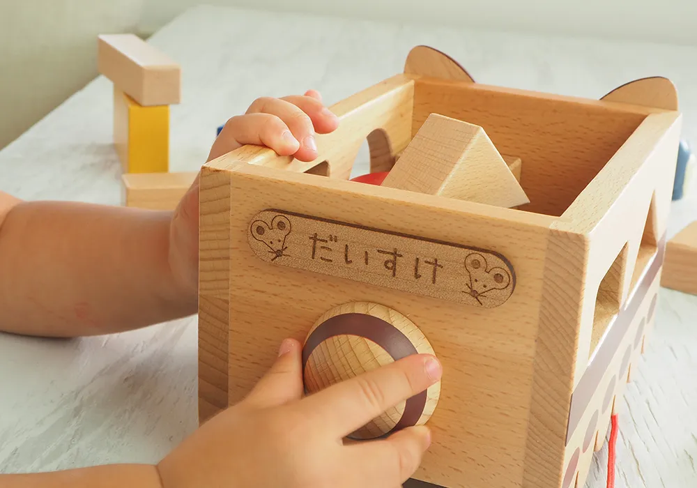 特別感あふれるお名前プレート