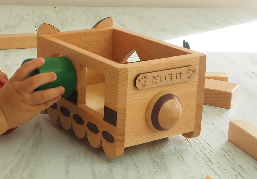 名前プレートについて　+880円