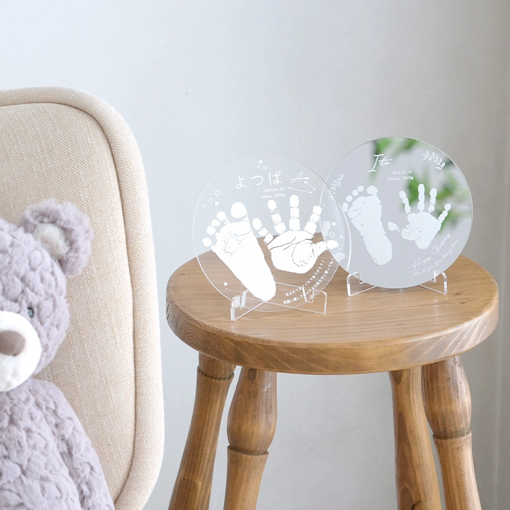 【名入れ】手形足形アクリルスタンド