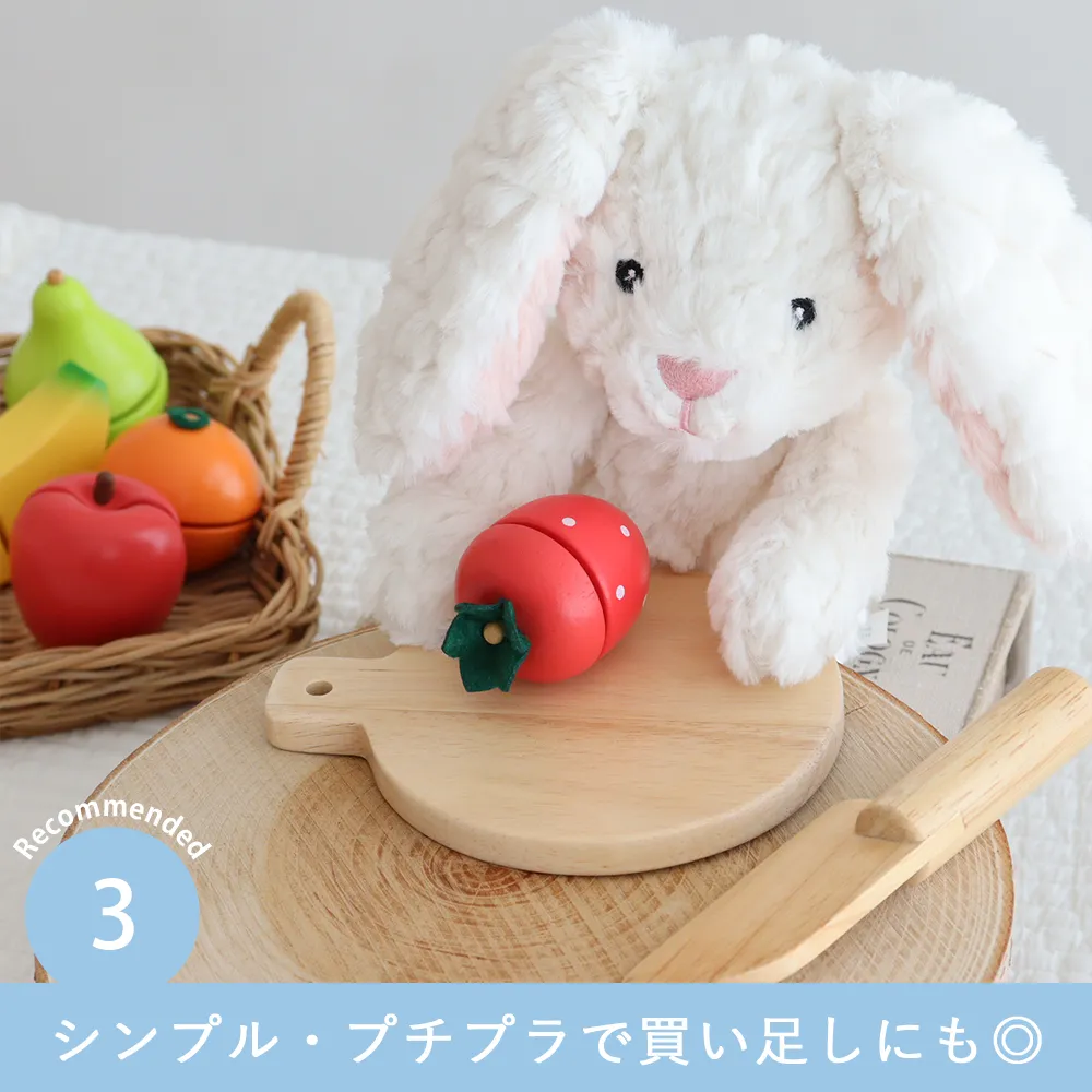 Point3.シンプル・プチプラで買い足しにも◎