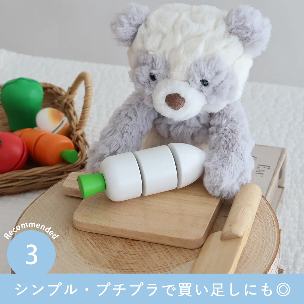 Point3.シンプル・プチプラで買い足しにも◎