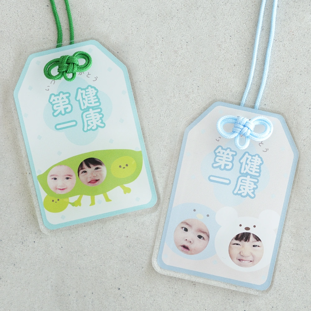 うちの子お守りアクリルキーホルダー2.3人用 シーン