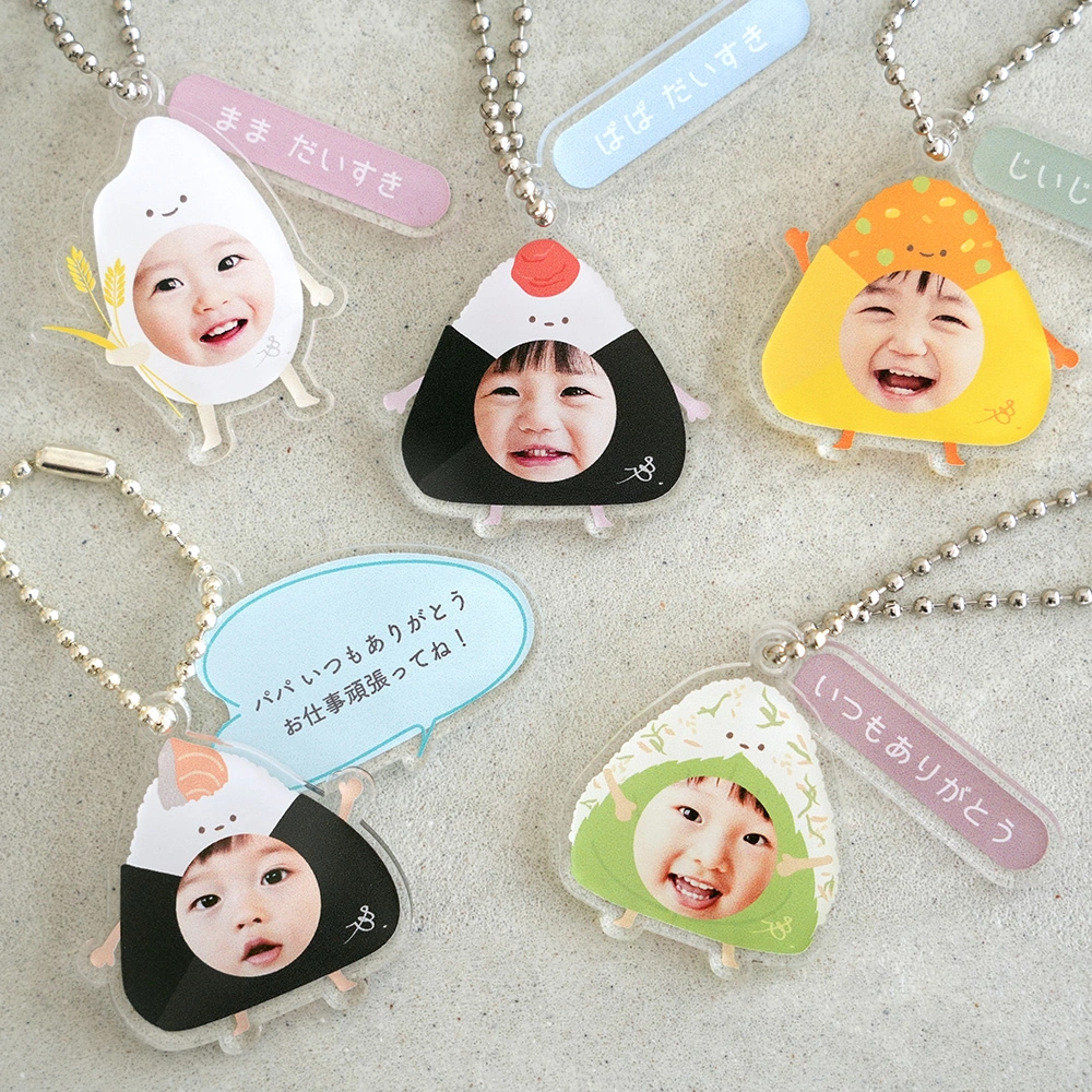 うちの子 おにぎりアクリルキーホルダー