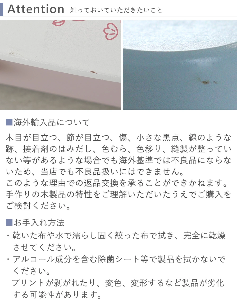 【３歳誕生日】ポーラービー（PolarB） ドレッサー＆メイクセット 知っておいていただきたいこと