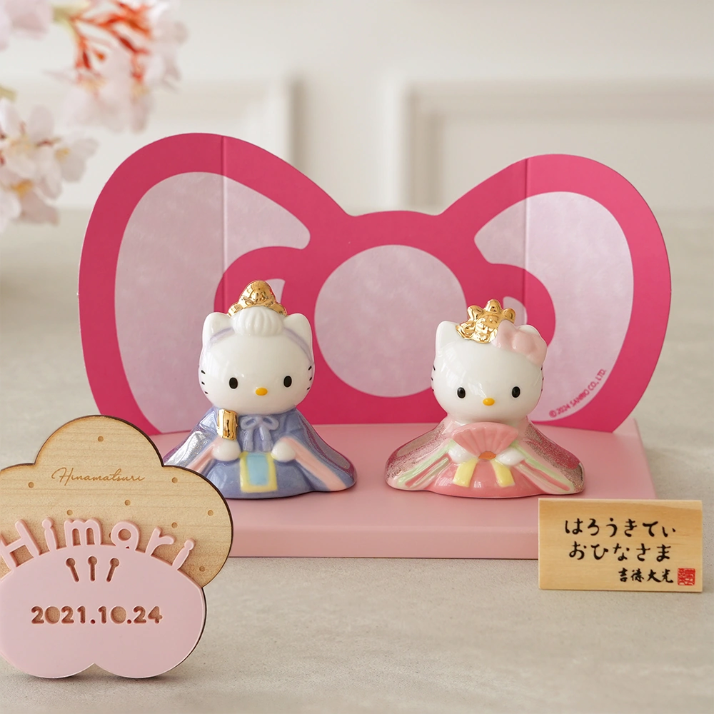 2007年 ハローキティ ひなまつり 雛人形 吉徳人形 吊るし雛 輪 2007年 ハローキティ ひなまつり 雛人形 吉徳人形 吊るし雛 輪