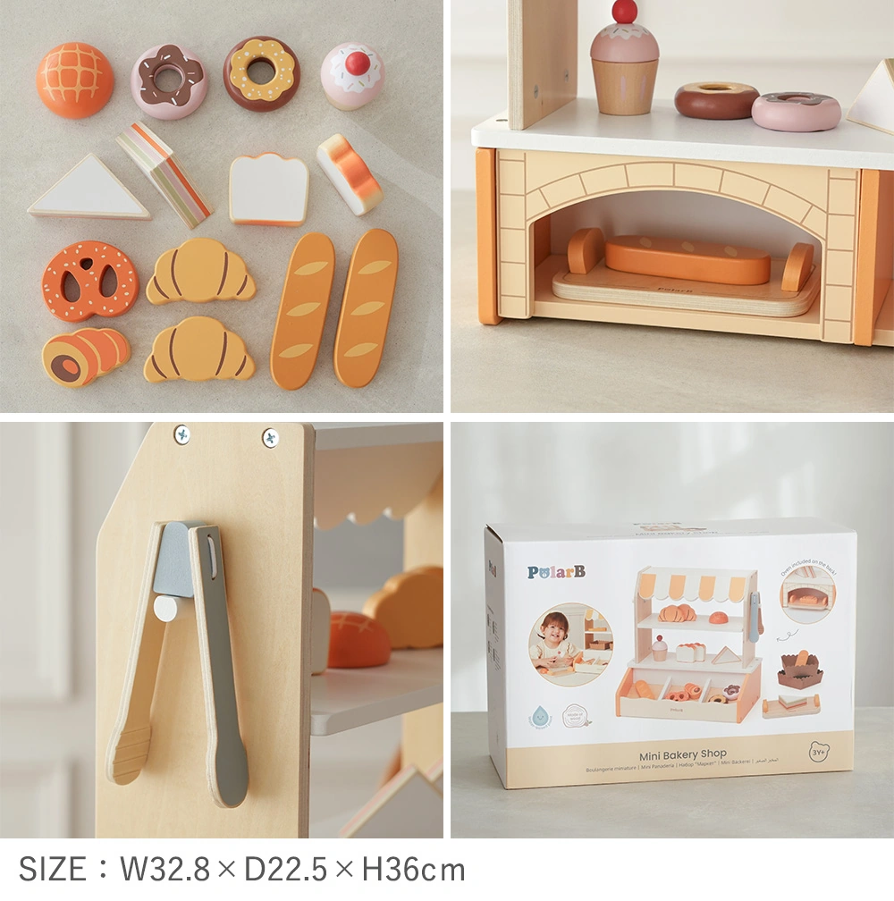 ポーラービー（PolarB） 焼きたてパンやさん 詳細