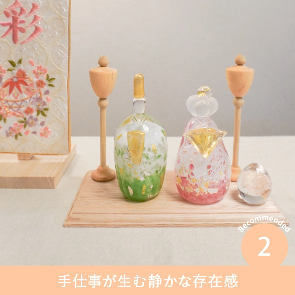 初節句 ひなまつり 雛人形】ガラス雛飾り 桜お雛様セット