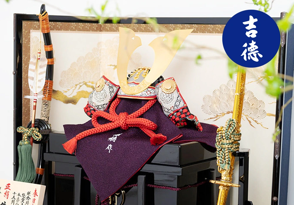 吉徳のこだわりと伝統