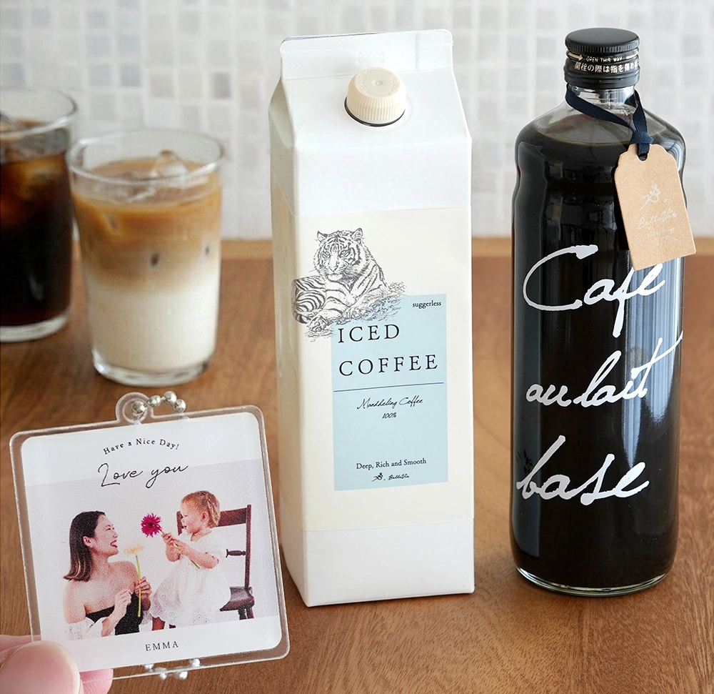 アイスコーヒー・カフェオレベース+オリジナルキーホルダーギフトセット
