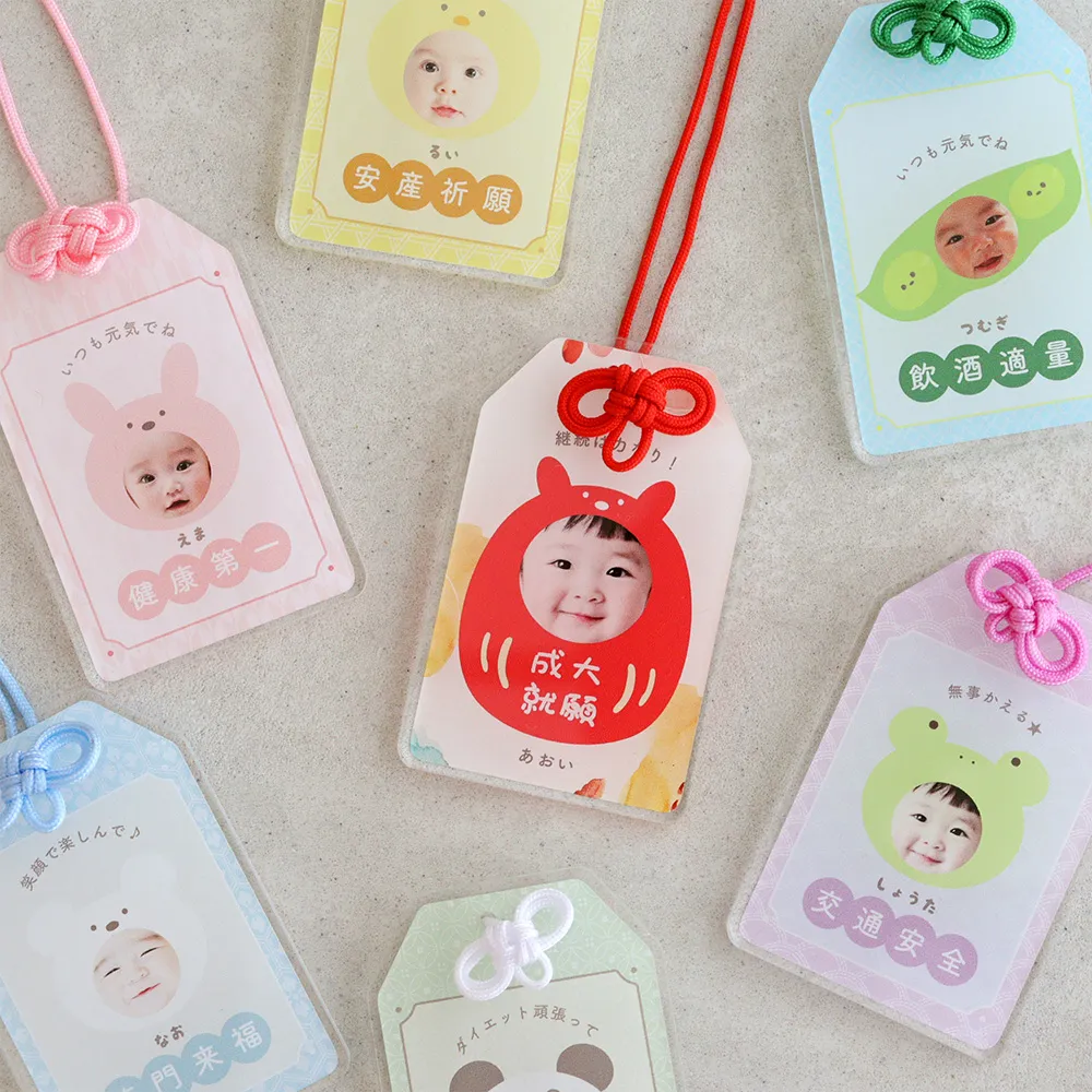 うちの子お守りアクリルキーホルダー