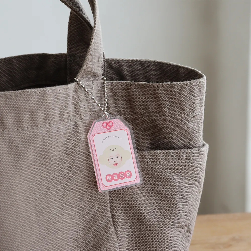 うちの子お守りアクリルキーホルダー ミニ シーン