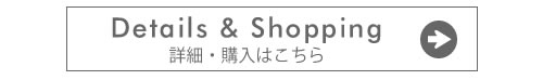 KINTO BONBO 4pcs セット+D by DADWAY お食事スタイセット