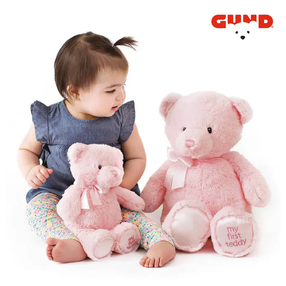 GUND　マイ　１st　テディベア　L