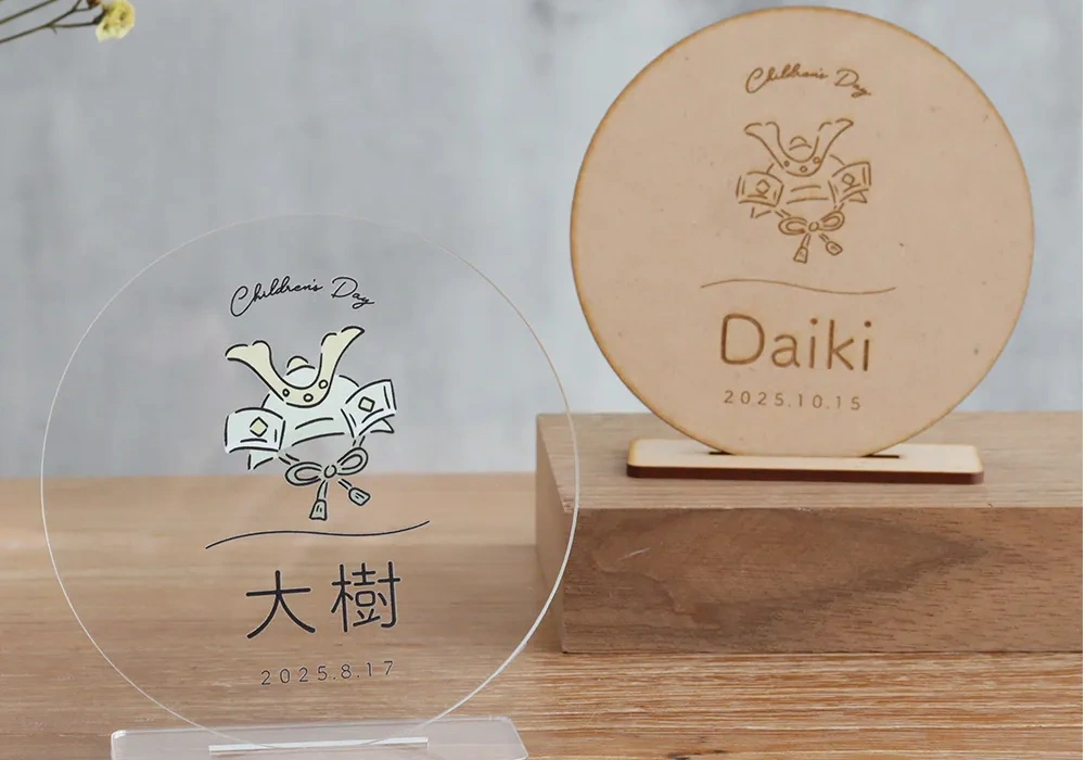 木とアクリル 選べる2つの素材