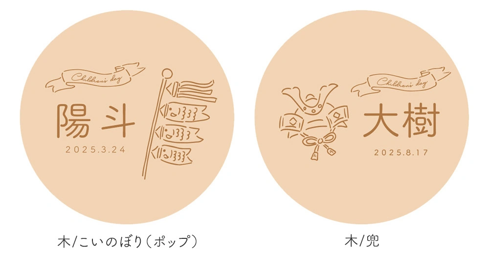 アクリル花デザイン