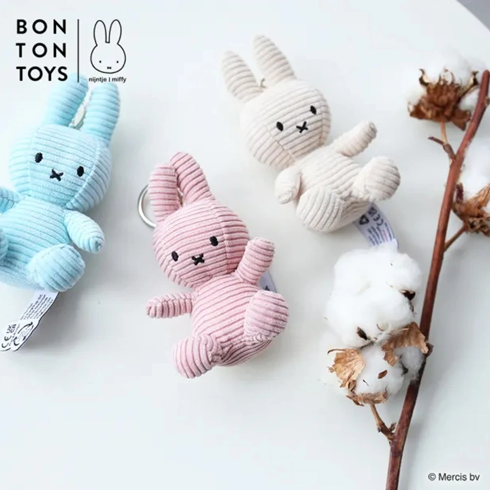 【ぬいぐるみ単品】ミッフィー キーチェーン コーデュロイ