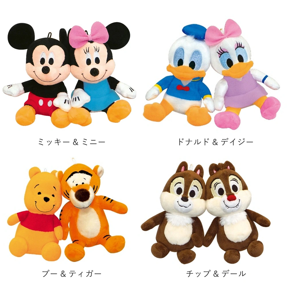 バリエーション