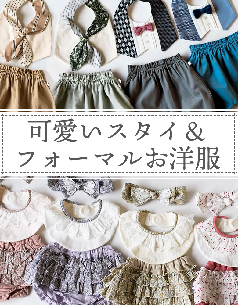 モクモフ