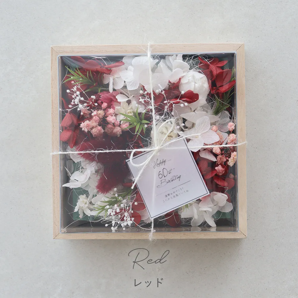 プリザーブドフラワー ナチュラルウッドボックス Color レッド