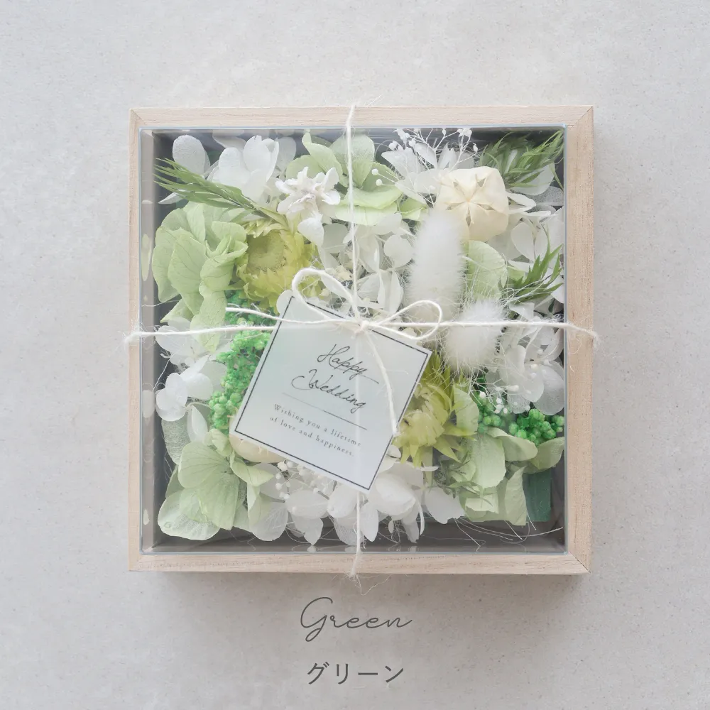プリザーブドフラワー ナチュラルウッドボックス Color グリーン