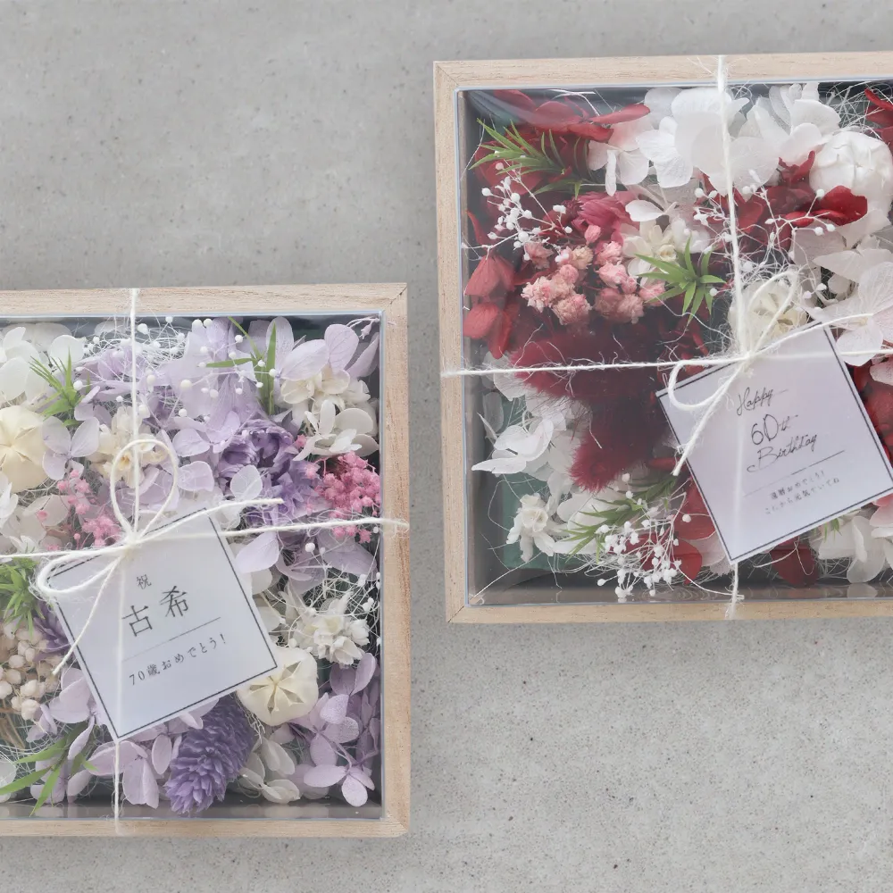 プリザーブドフラワー ナチュラルウッドボックス 長寿祝い向けのカラーリング