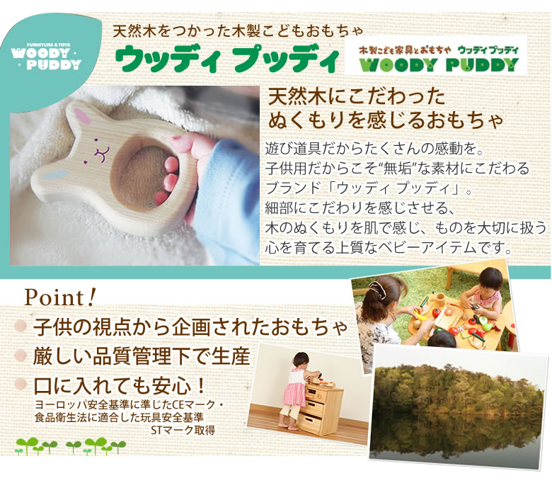【おむつケーキにプラス】知育玩具　はじめてのおままごと（カツカレー＆クリームシチューDXセット）
