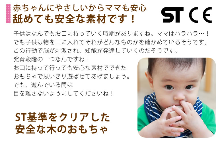 【おむつケーキにプラス】知育玩具　はじめてのおままごと（カツカレー＆クリームシチューDXセット）

