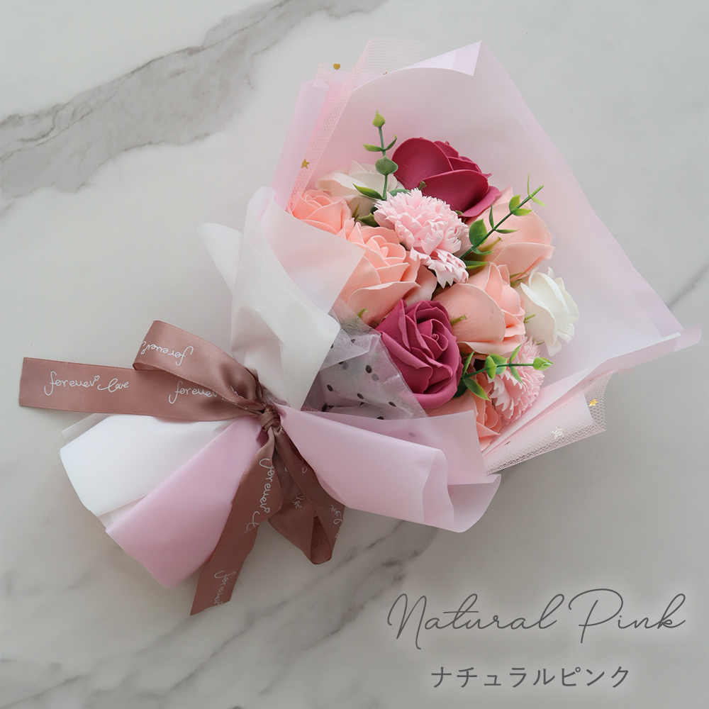 ナチュラルピンク