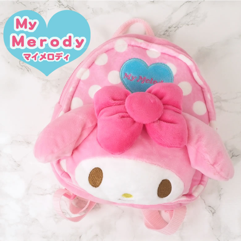マイメロディ