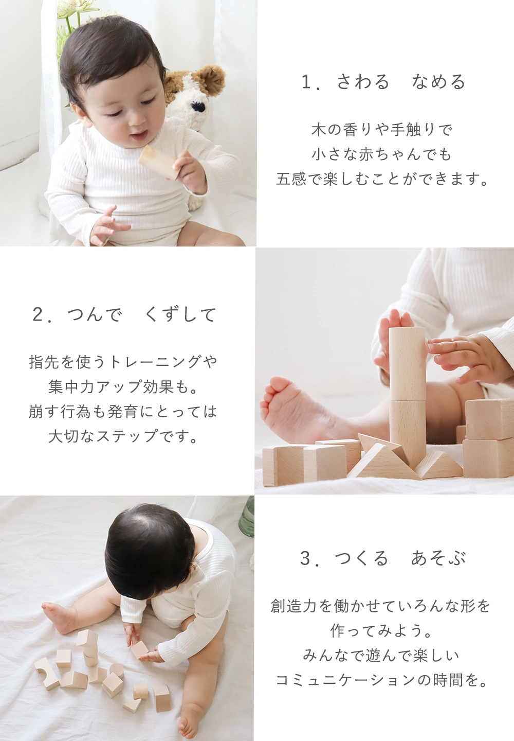 １点１点国内の職人の手によって作られたたしかな品質とこだわり